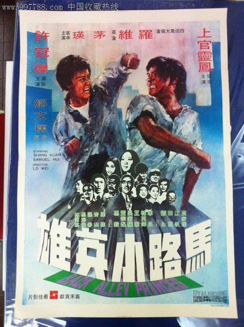 华南理工大学专升本有没有学士学位证书