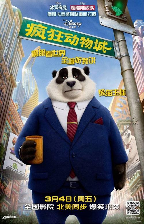 假身份证哪里能办理