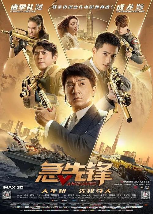 海德堡师范大学学士学位证