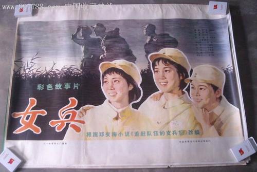怀俄明州  怎么制作